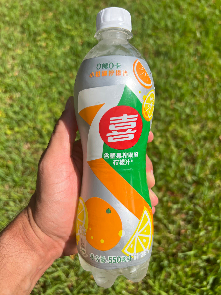 7up Orange & Lemon (China) - 550mL