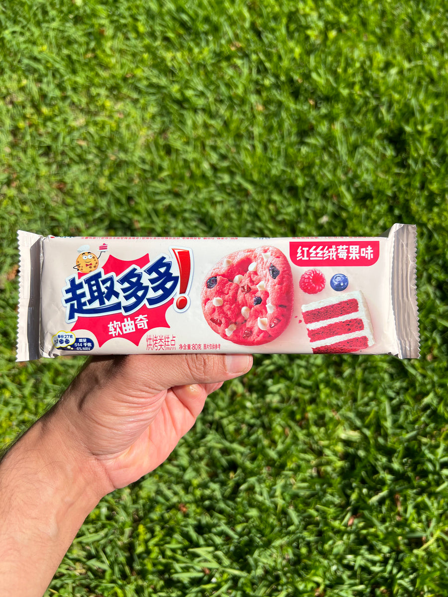 Chips Ahoy Red Velvet Berry (China) Spaced Out Munchies