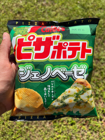 Calbee Genovese Pizza (Japan)