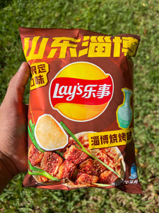 Lays Zibo BBQ (China)
