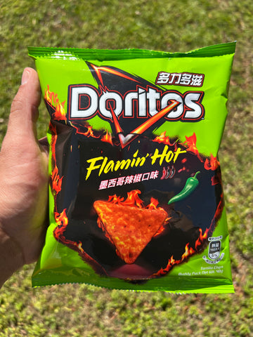 Doritos Flamin' Hot Jalapeno (Japan)