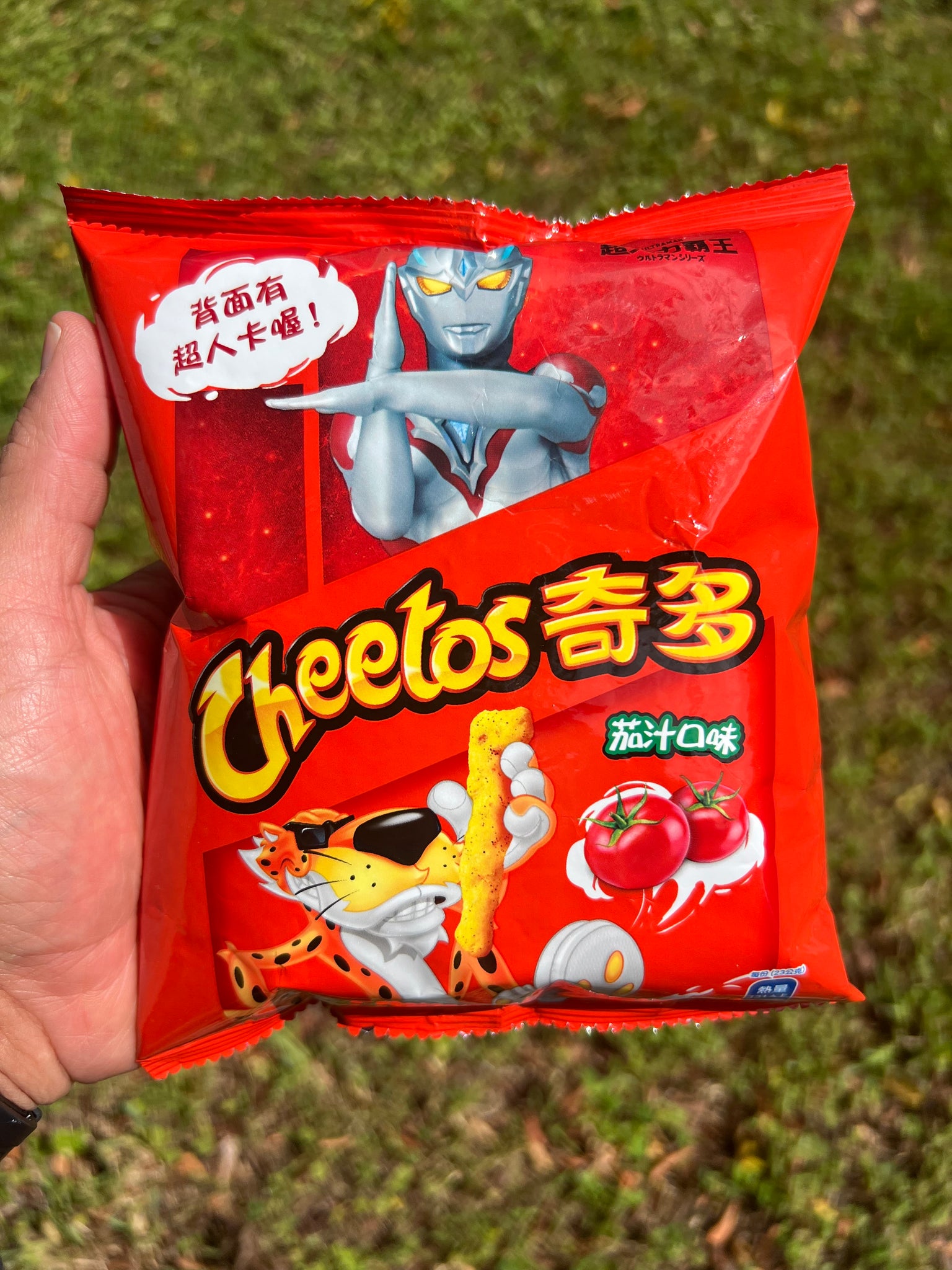 Cheetos Ketchup (Japan)