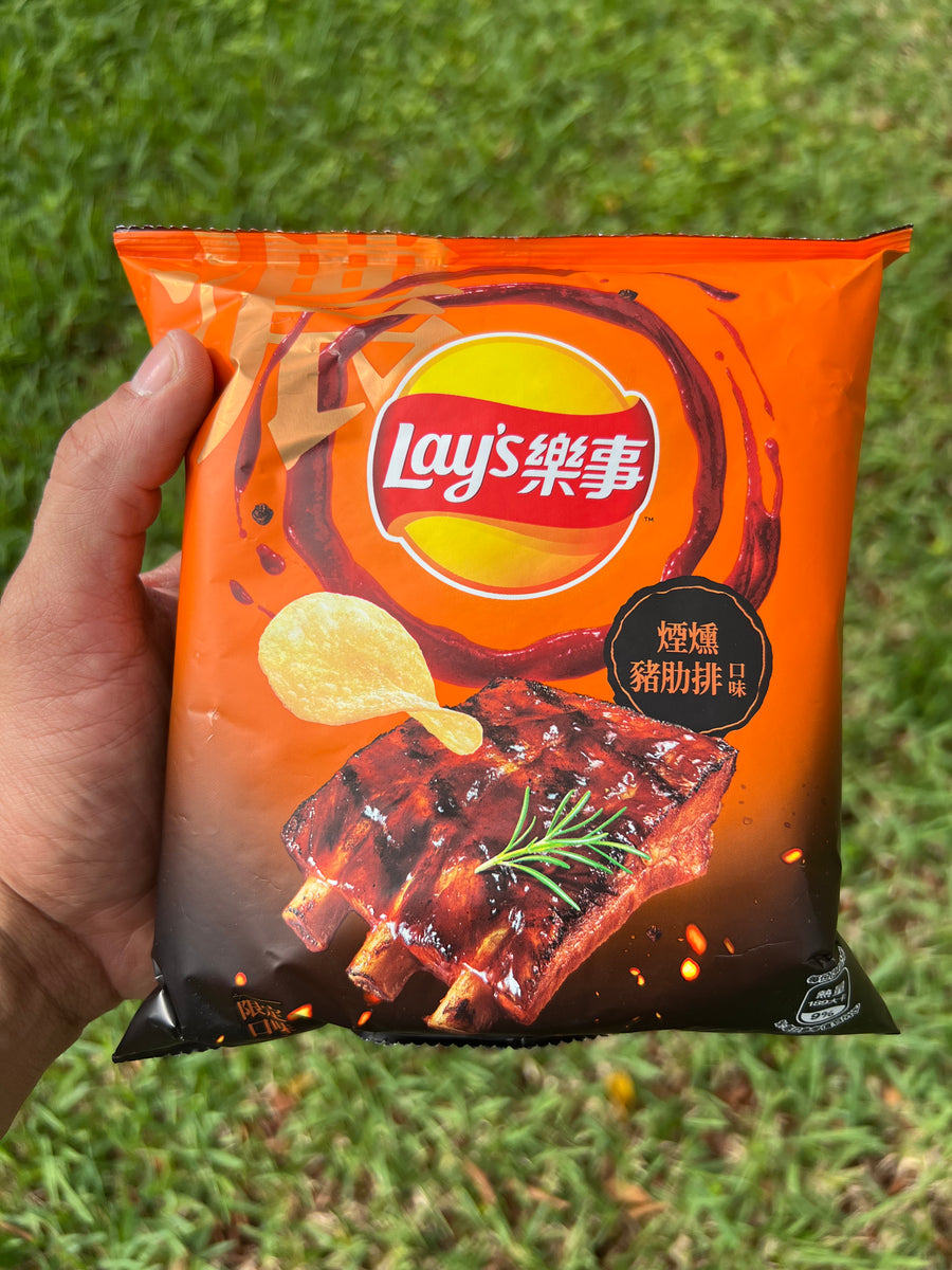 Lay's Smoked Pork Ribs (Taiwan) – Spaced Out Munchies