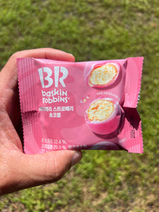 Baskin Robbins Very Berry Choco Balls (Korea)