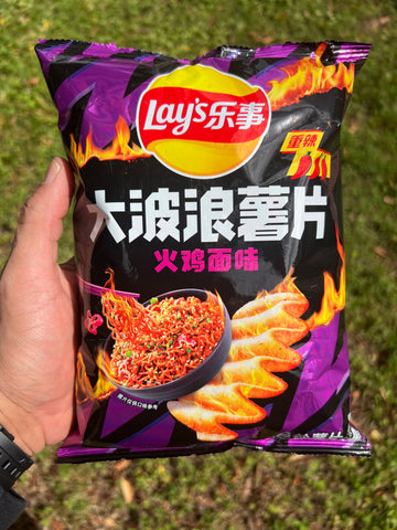 Lay's Buldak Spicy Chicken Ramen (China)