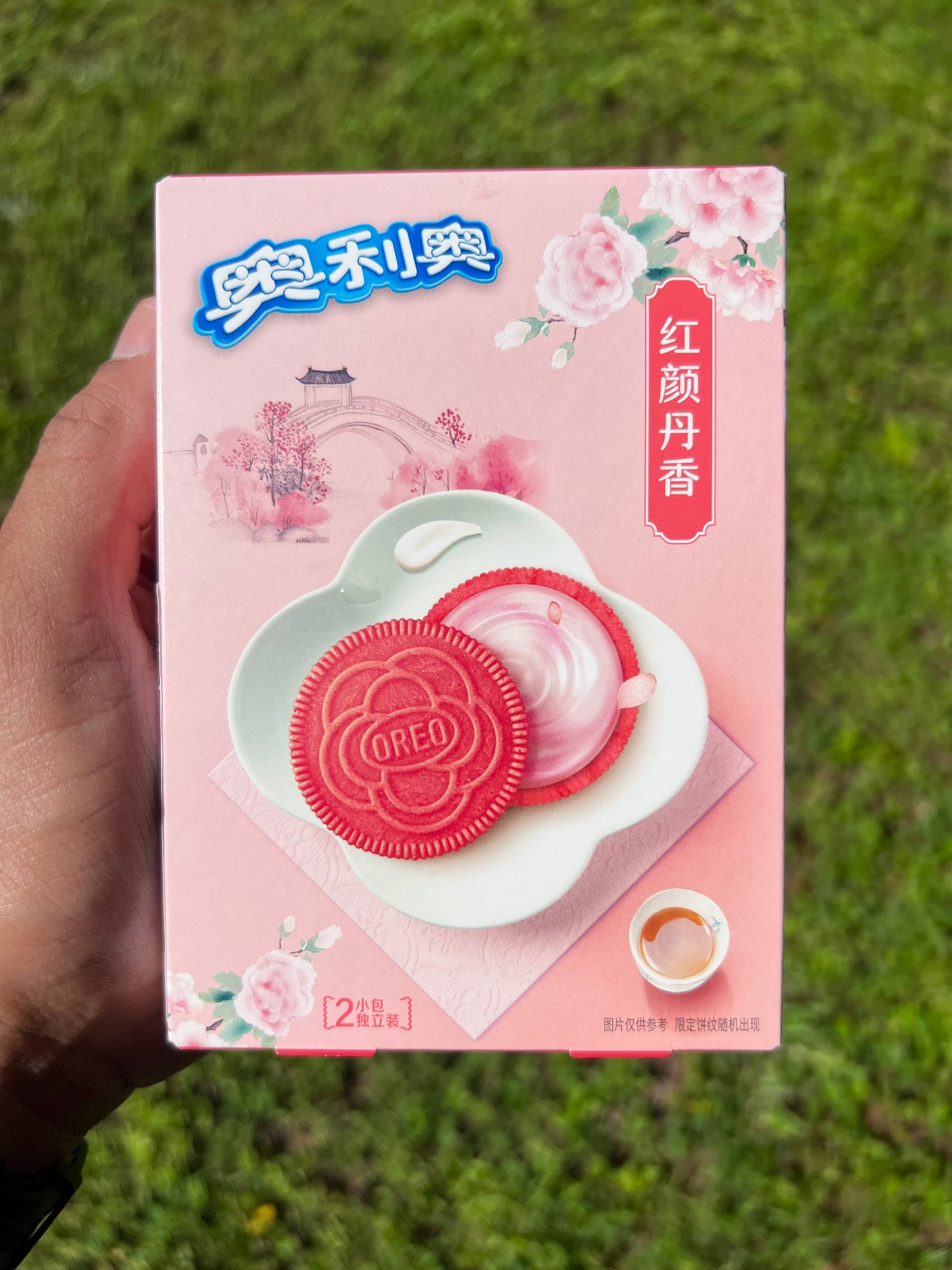 Oreo Peony Cream (China)
