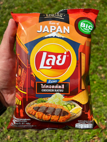 Lay's Taste of Japan Chicken Katsu (Thailand)