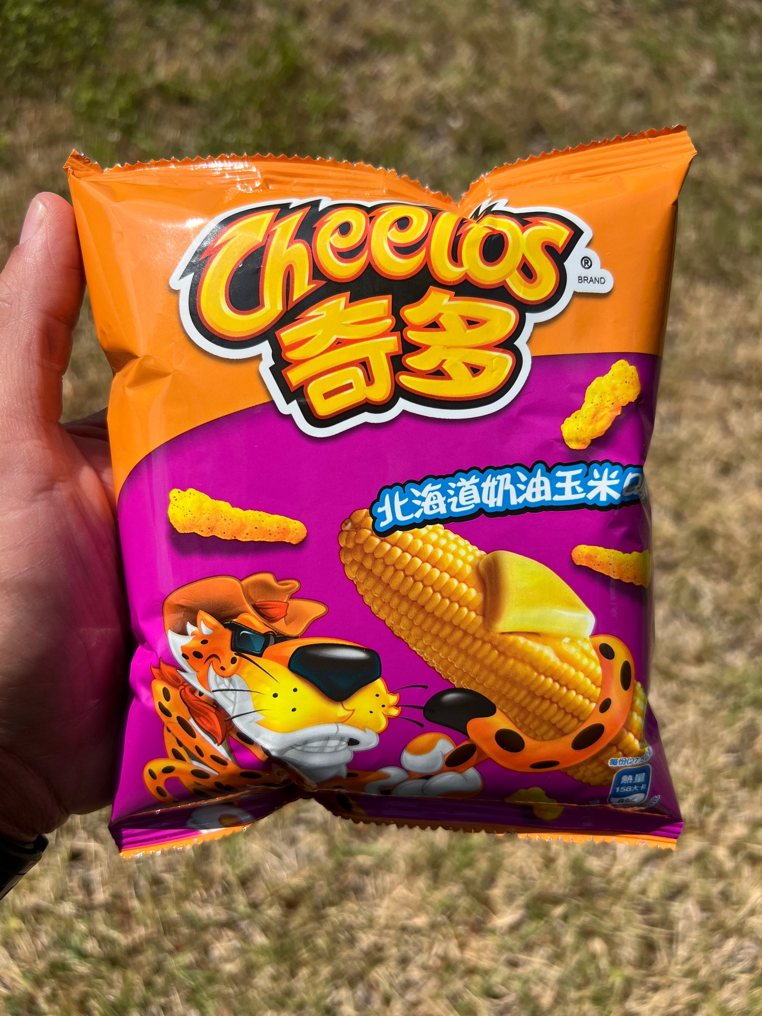 Cheetos Buttered Corn (Japan)