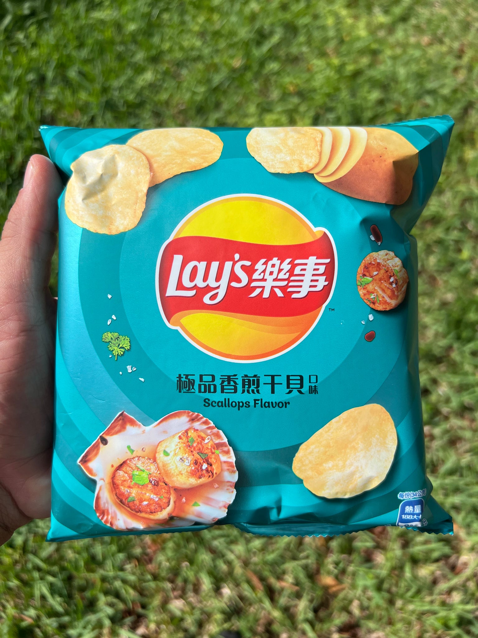 Lays Scallops (Taiwan)