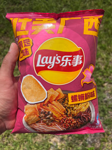 Lay's Guangxi Liuzhou Snail Noodle (China)