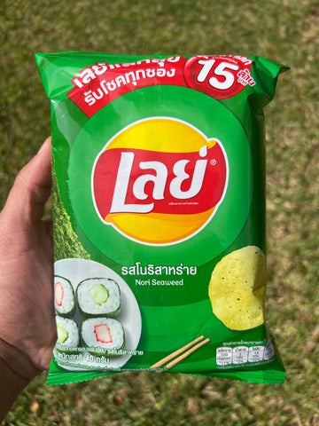 Lay's Nori Seaweed (Thailand)