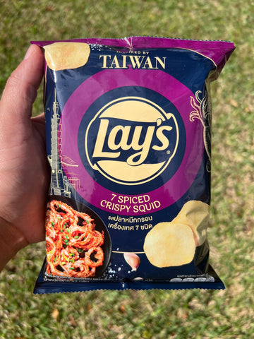 Lay's Inspired By Taiwan 7 Spiced Crispy Squid (Thailand)
