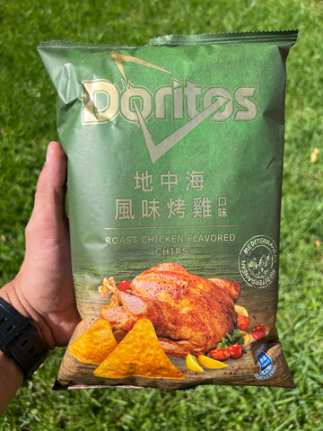 Doritos Roast Chicken (Korea)