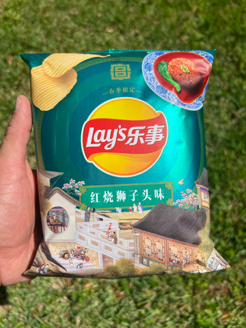 Lay's Stewed Pork Ball in Brown Sauce (China)