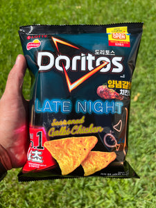 Doritos Late Night Galbi Chicken (Korea)