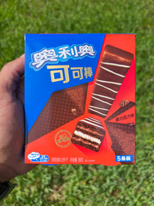 Oreo Chocolate Covered Wafers (China)