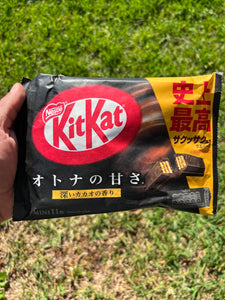 Kit Kat Black Cocoa Chocolate (Japan)