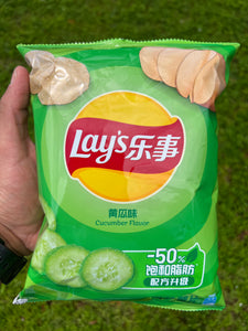 Lay’s Cucumber (China)