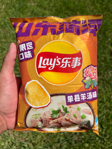 Lay’s Shanxian Lamb Soup (China)