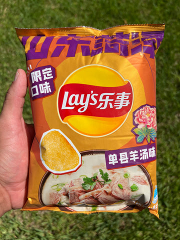 Lay’s Shanxian Lamb Soup (China)