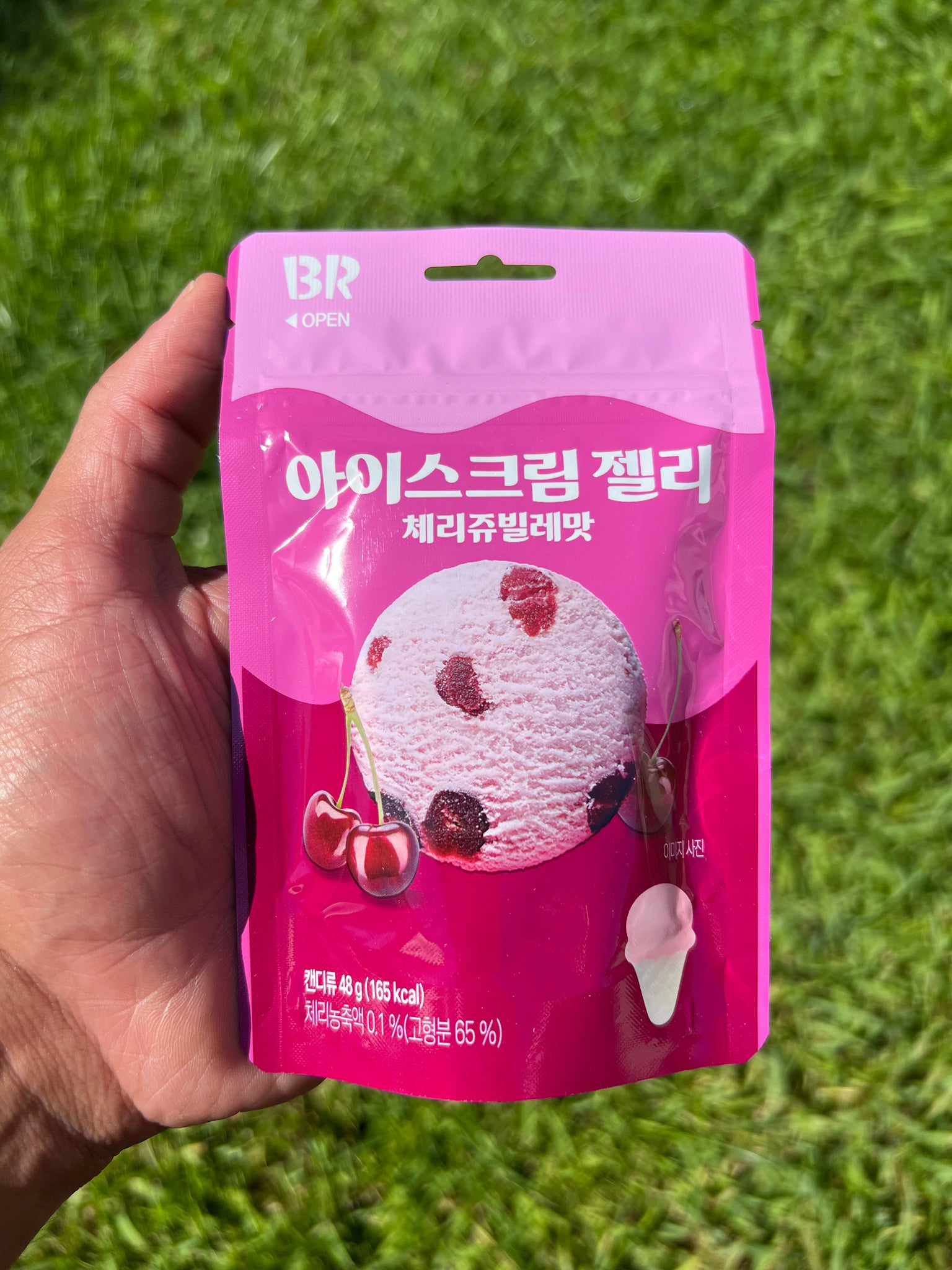Baskin Robbins Cherry Gummies (Korea)