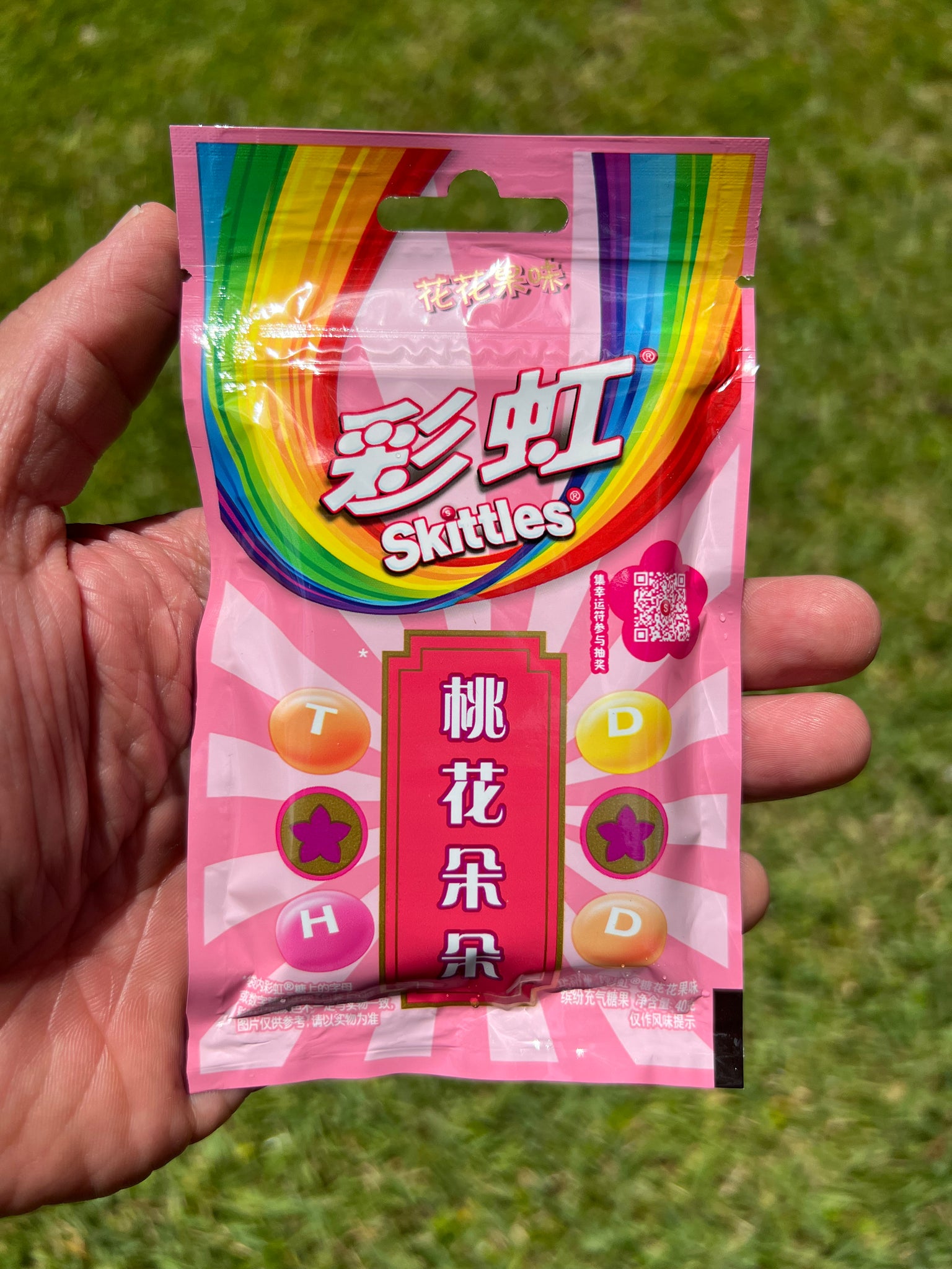 Skittles Flowery Fruity (China)