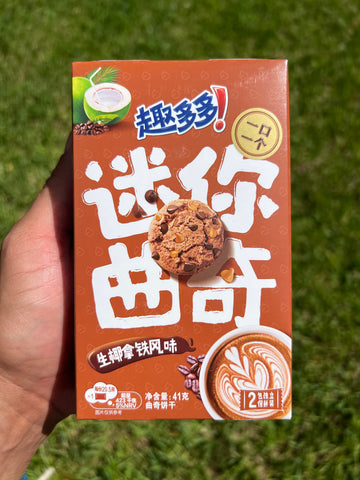 Chips Ahoy Coconut Latte (China)