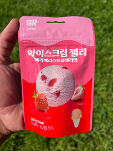 Baskin Robbins Very Berry Strawberry Gummies (Korea)