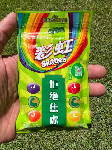 Skittles Crazy Sour (China)