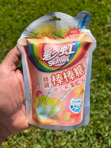 Skittles Fruit Mix Lollipops (China)