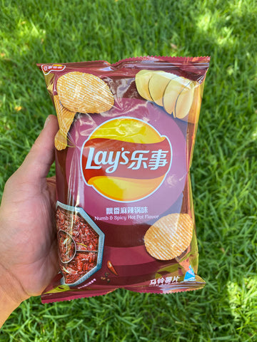 Lay’s Numb & Spicy Hot Pot (China)