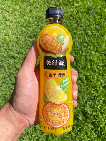 Minute Maid Passion Fruit & Lemon (China)