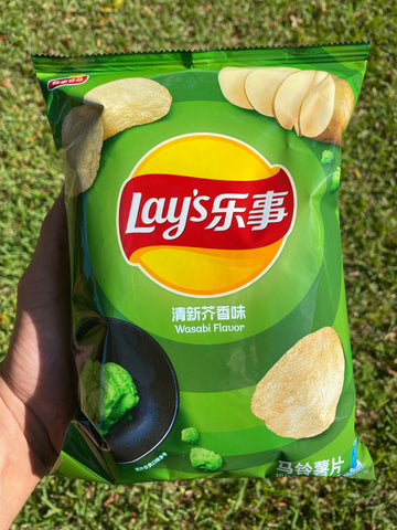 Lay’s Wasabi (China)