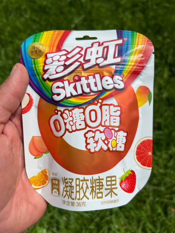Skittles Zero Sugar Fruit Gummies (China)