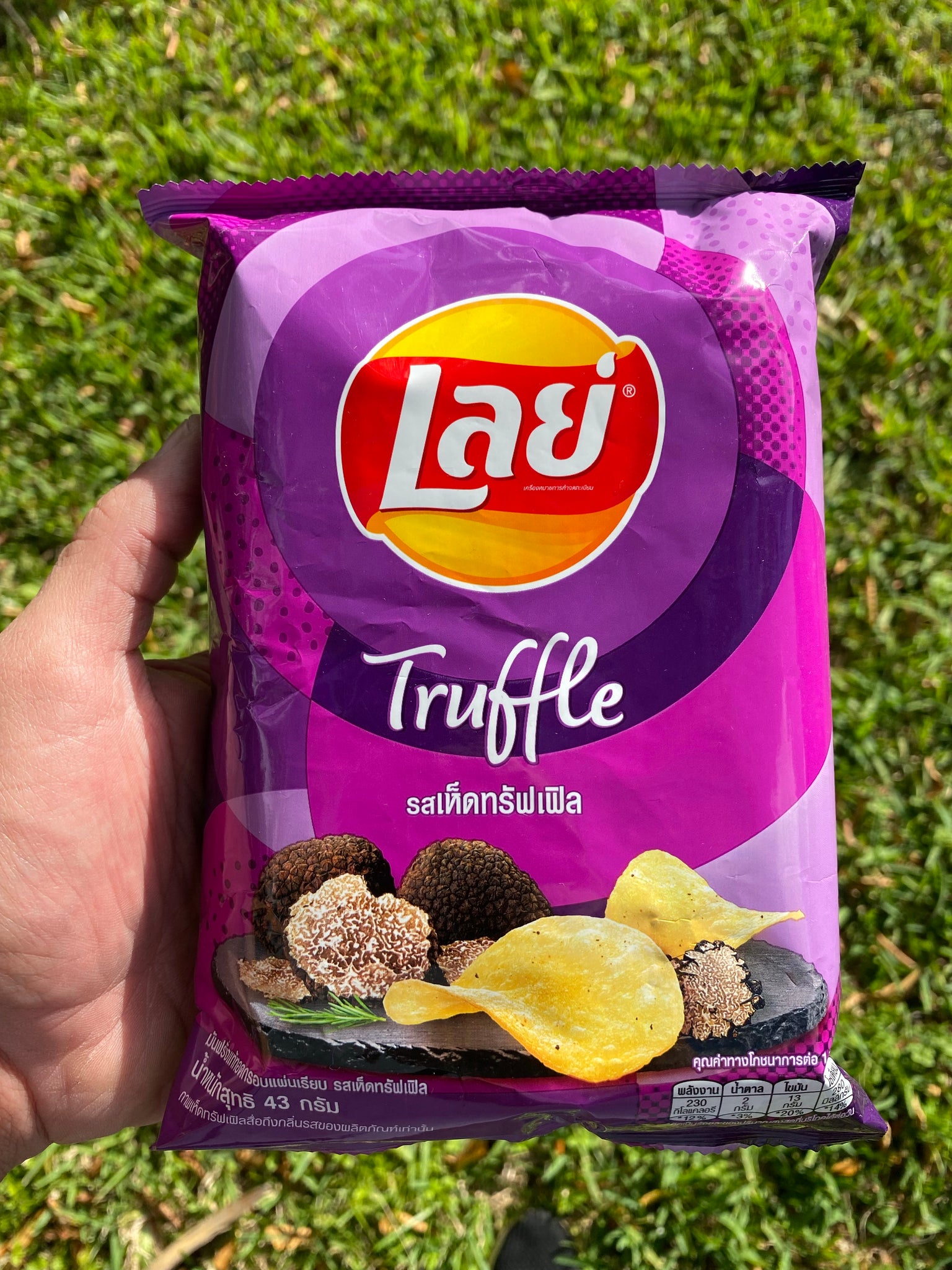 Lay’s Truffle (Thailand)