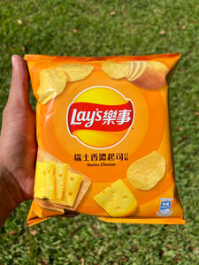 Lay's Swiss Cheese (Taiwan)