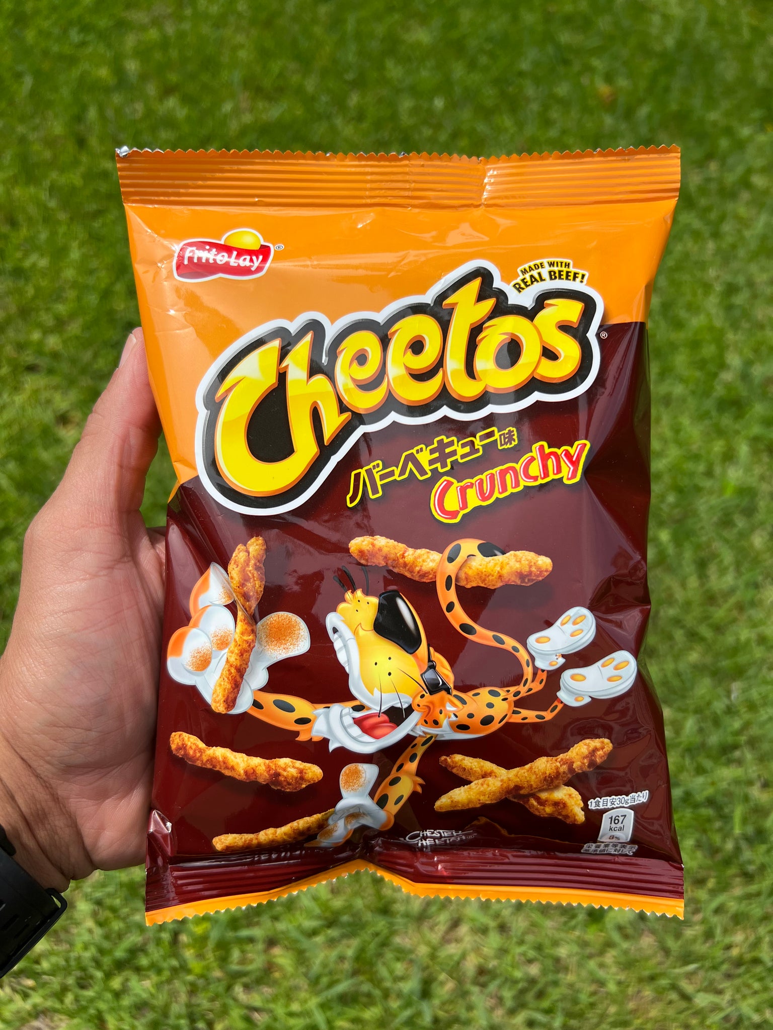 Japan Cheetos Crunchy