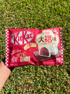 Kit Kat Daifuku (Japan)