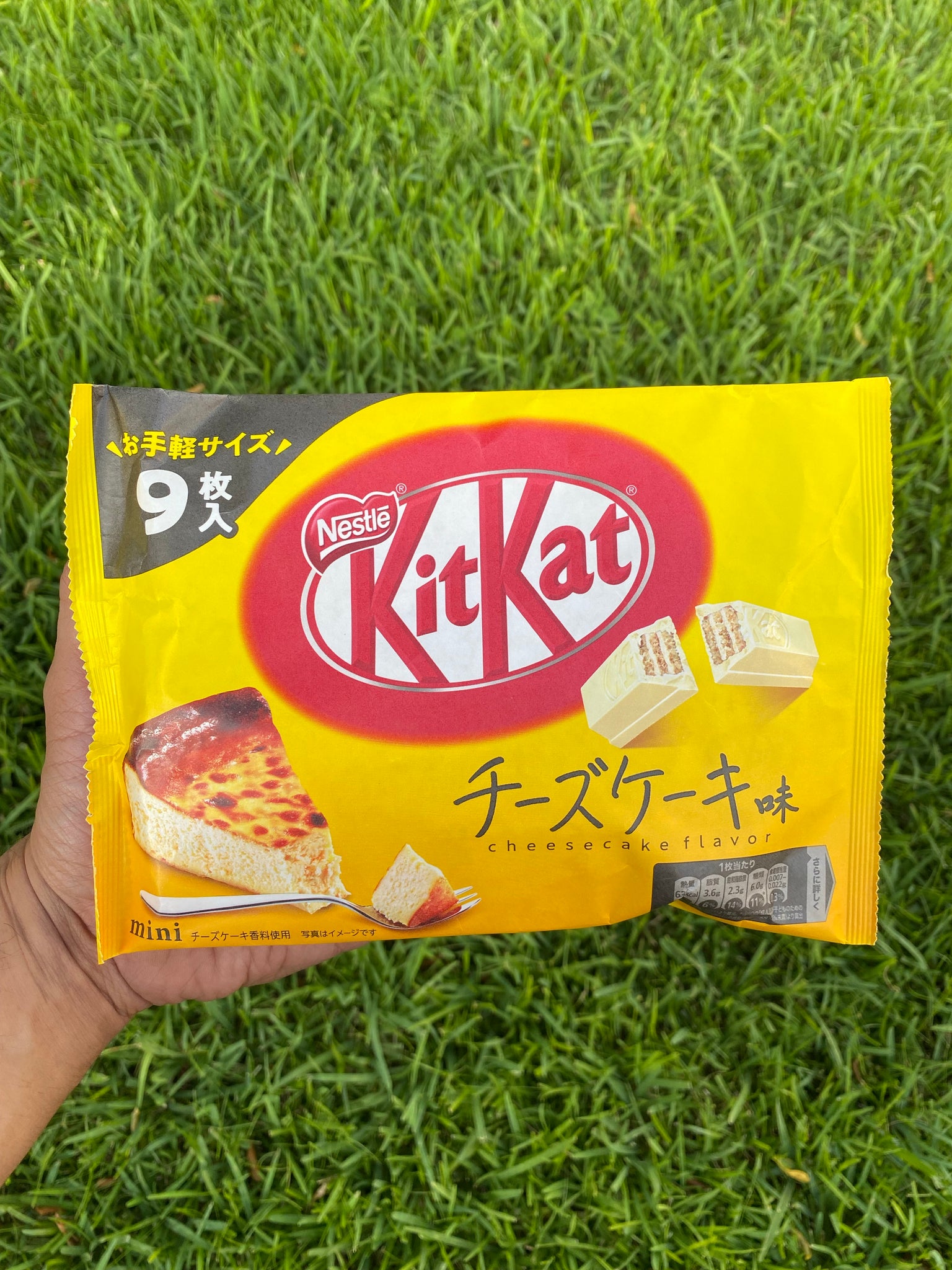 Kit Kat Cheesecake (Japan)