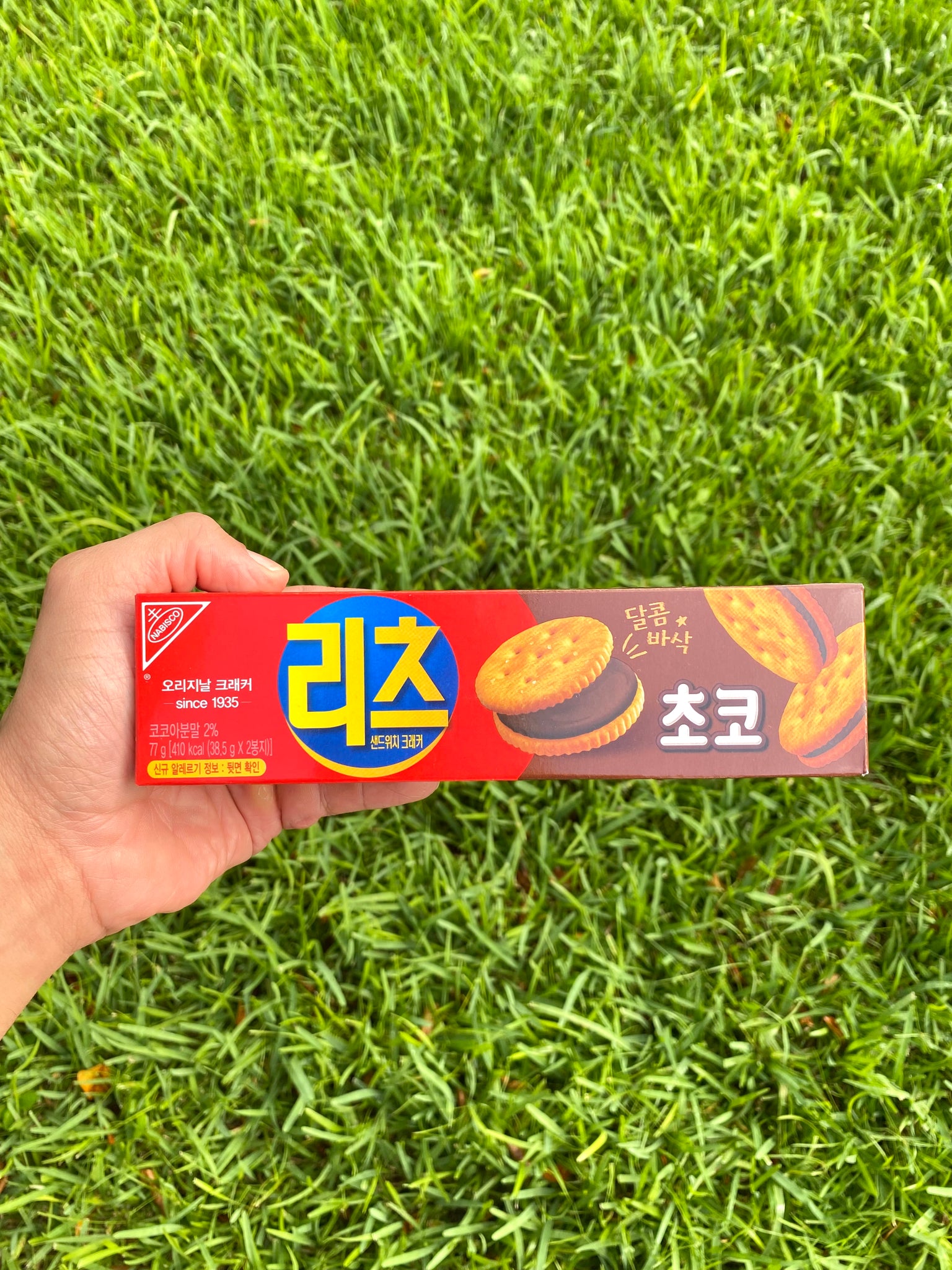 Ritz Chocolate (Korea)
