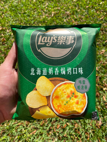 Lay’s Hokkaido Baked Cheese (Taiwan)