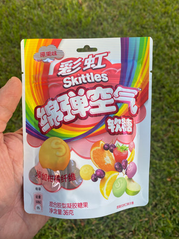 Skittles Clouds Fruit Mix (China)