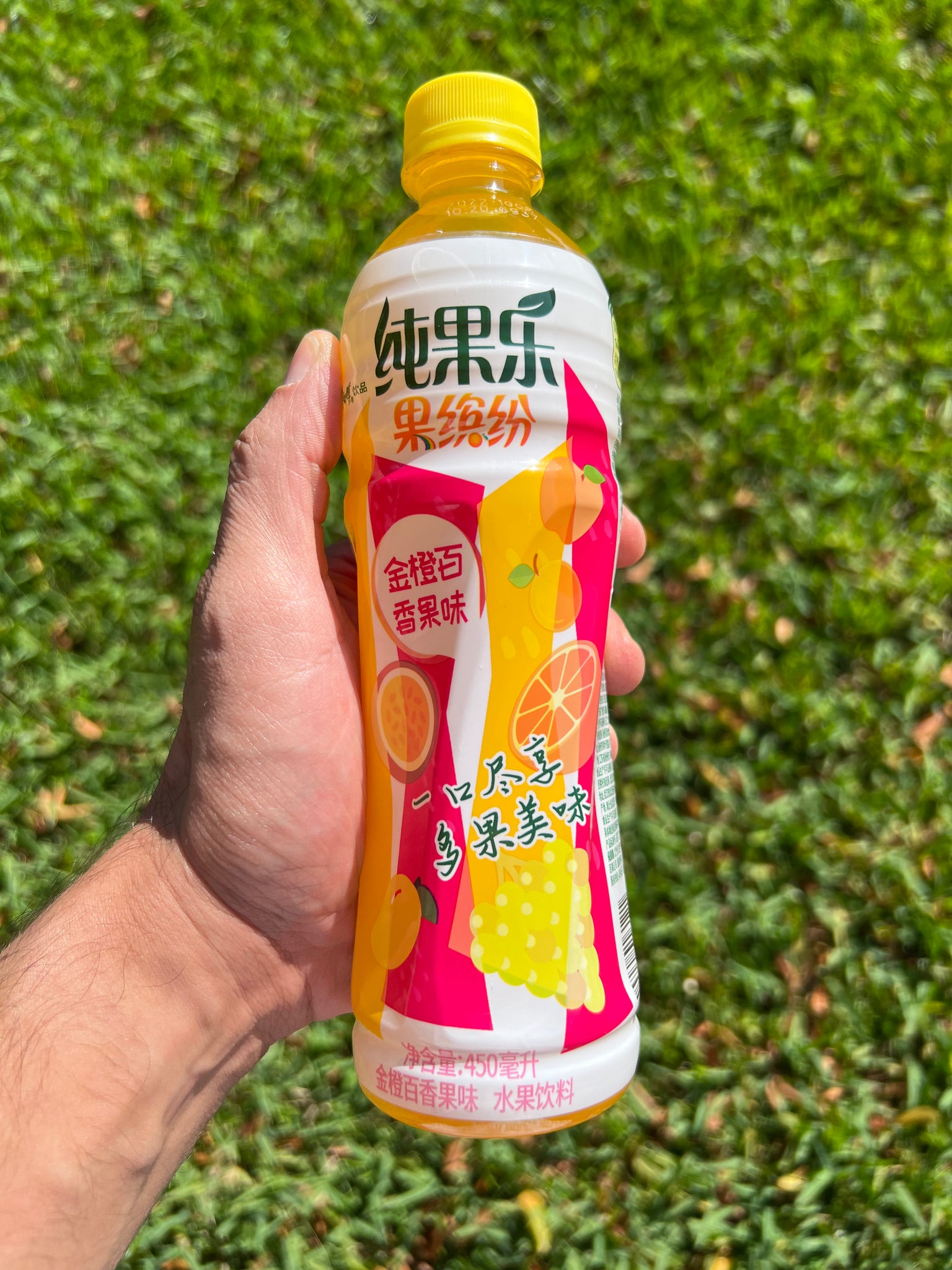Tropicana Passion Fruit Orange (China)