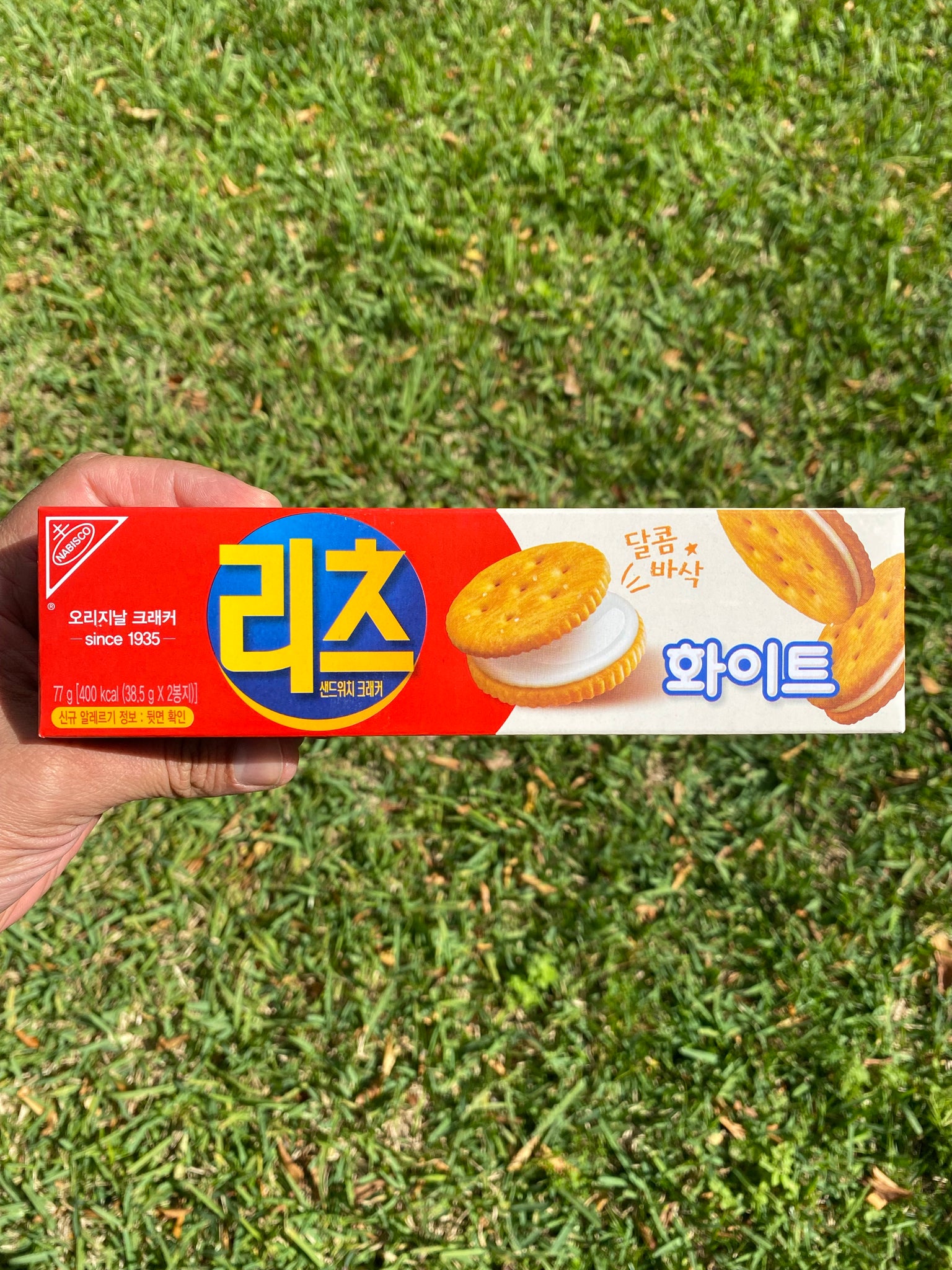 Ritz Vanilla (Korea)