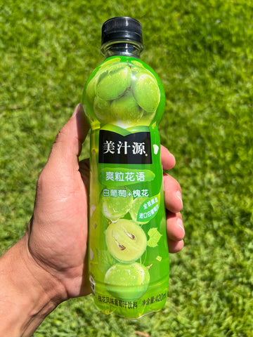 Minute Maid White Grape & Sophora (China)