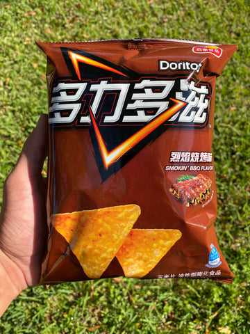 Doritos Smokin’ BBQ (China)