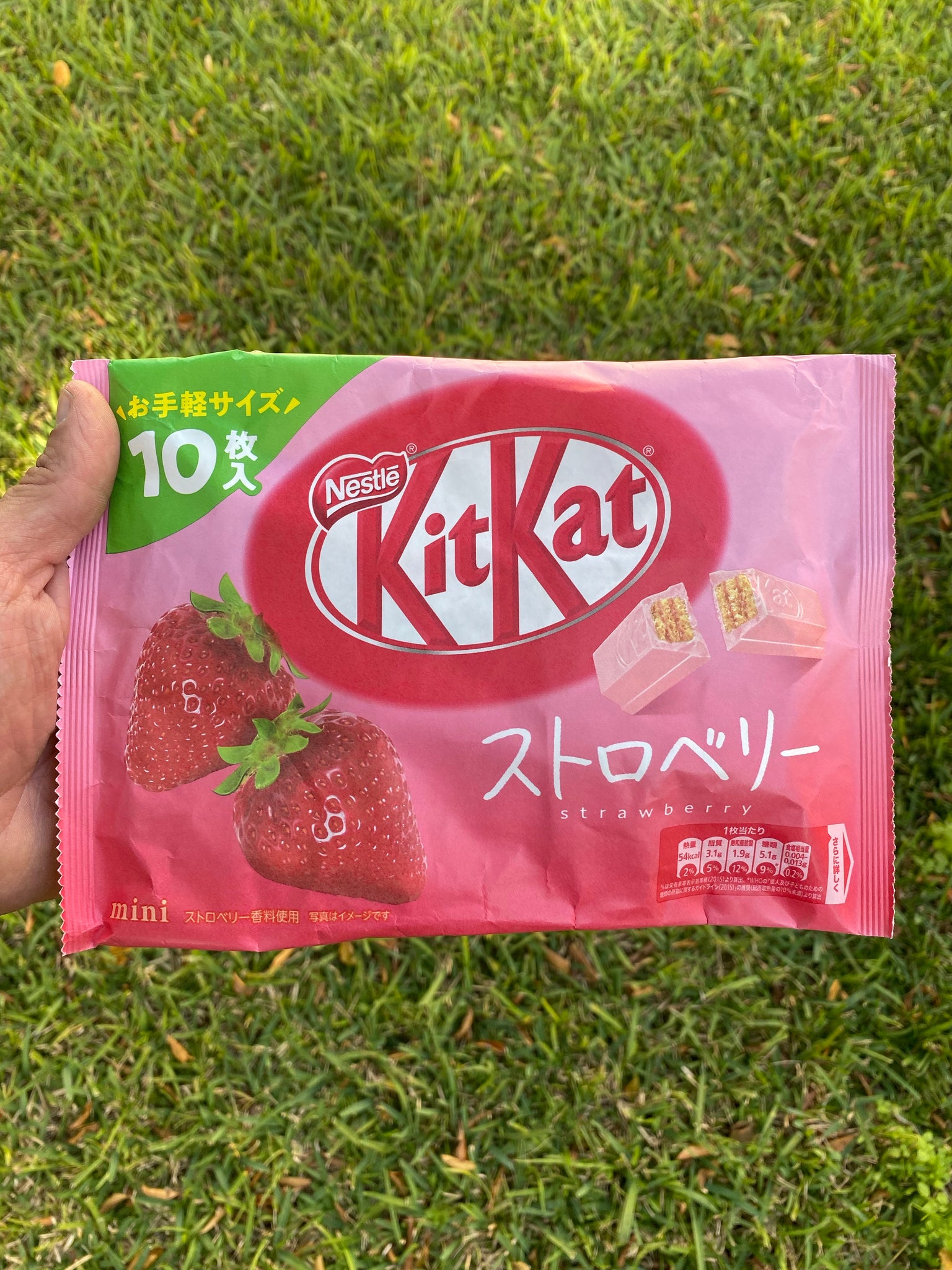 Kit Kat Strawberry (Japan)