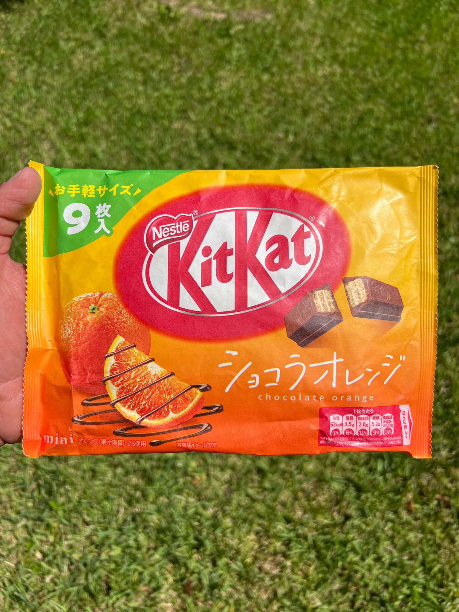 Kit Kat Chocolate Orange Mini