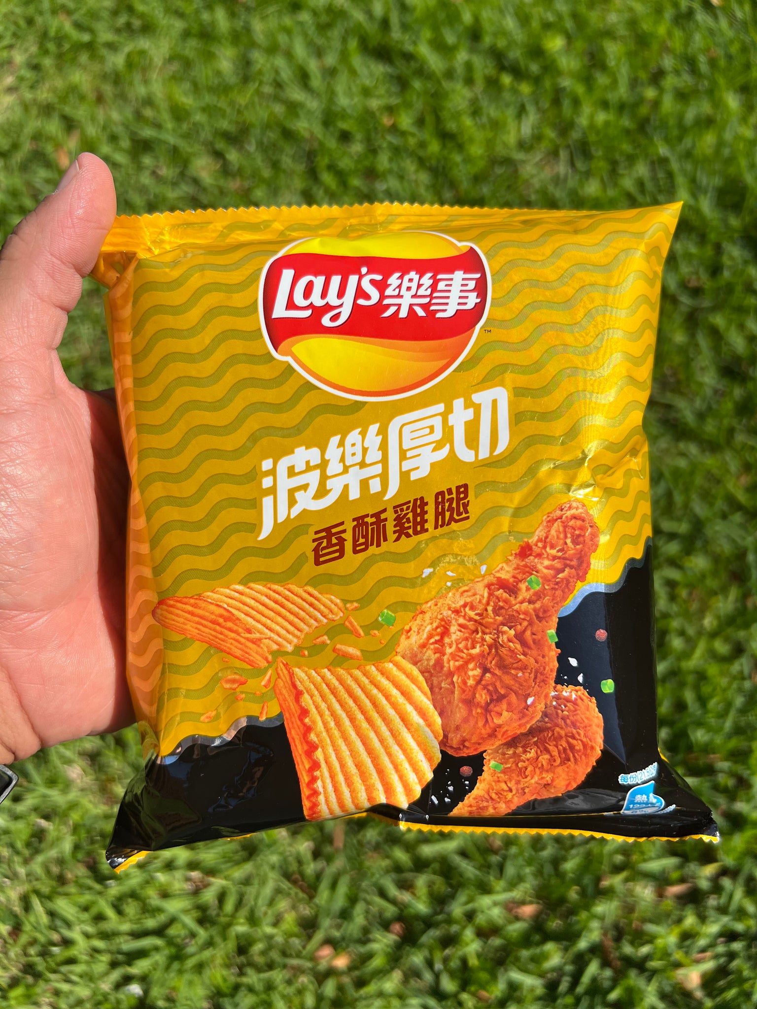 Lay's Crispy Fried Chicken (Taiwan)